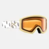 Maschera Anon Tracker 2.0 per bambini