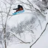 Snowboard Burton Mystery Deep Thinker Camber Snowboard Burton Mystery Deep Thinker Camber