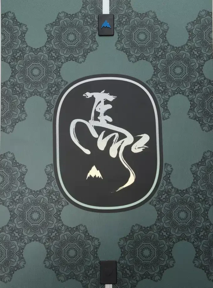 Snowboard Burton Year of the Horse Process da uomo Snowboard Burton Year of the Horse Process da uomo